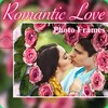 Beautiful Romantic Love Photo Frames cards icon