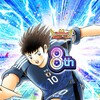 Icono de Captain Tsubasa: Dream Team