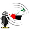 Radio FM United Arab Emirates icon