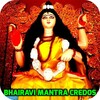 Bhairavi Mantra icon
