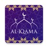 Al-Iqamah (Masjid Signage) icon