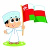 المعلم الالكتروني سلطنة عمان icon