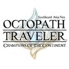 Pictogramă OCTOPATH