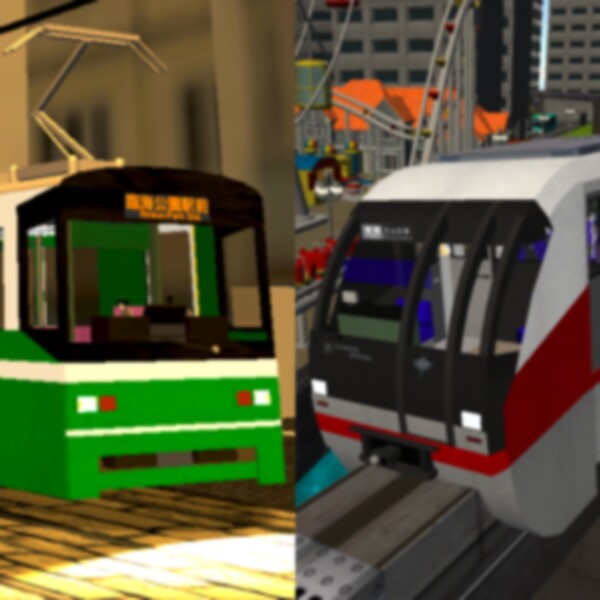 Train Crew Simulator for Android - Download the APK from Uptodown