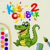 Kids Color Book 2 icon