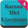Karzan Dict v3.0 icon