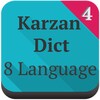 Karzan Dict v3.0 图标