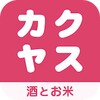 カクヤス icon