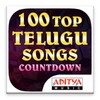 100 Top Telugu Songs Countdown icon