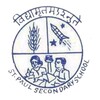 St.Paul Senior Secondary Schoo आइकन