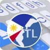 ai.type Tagalog Dictionary icon