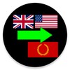 أيقونة english to latin translator