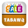 Kuwait Offers & Discounts icon