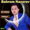 Исламские песни без интернета icon