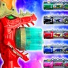 Pictogramă DX Dino Super Charge Saber