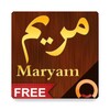 Surah Maryam - مريم icon