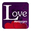 Romance Love Facebook Messages icon