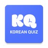 KQ Quiz: Korean Vocab Quiz icon