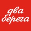 2 Берега icon