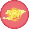 Radio Kyrgyzstan icon