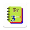 Français 3ème icon