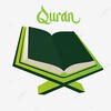 The Holy Quran icon