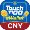 Icono de Touch 'n Go eWallet