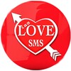 123 SMS D’amour icon