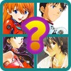 Neon Genesis Evangelion quiz icon