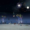 Firework Party icon