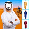 Arab man photo maker suit edit icon