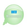 Икона HKV Messanger