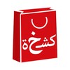 Icona di Kash5astore