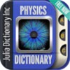 أيقونة Physics Dictionary