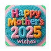 Icon von Happy New Year 2023