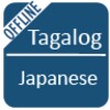 Tagalog To Japanese Dictionary icon