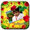 Икона Roses photo frames Animated