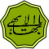Bahai Qiblih Locator icon