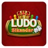 Ludo Sikandar Pro icon