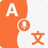 Speak & Translate all Language icon