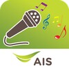 AIS Karaoke แอปร้องคาราโอเกะ icon