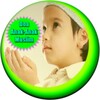 Doa Anak-Anak Muslim icon