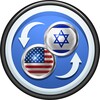 English to Hebrew Translator icon