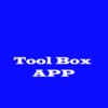 ToolBox App आइकन