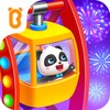 Baby Panda's Carnival icon