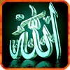 Allah Live Wallpapers icon