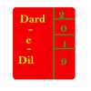 Dard-e-Dil icon