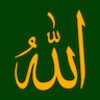 YaAllah icon