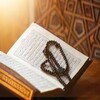 القرآن الكريم كامل جميع القراء icon