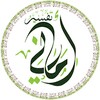 Amani Thafseer 2.0 icon